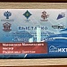 Мастер по унцукульской орнаментальной насечке 