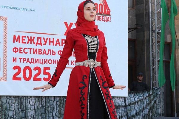В Махачкале состоялся яркий концерт фольклорных и хореографических коллективов «Традиции Дагестана»