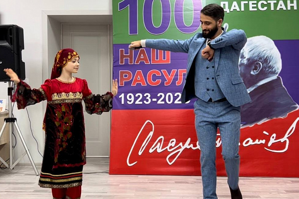 В учреждениях культуры прошли мероприятия, посвященные открытию Года 100-летия со дня рождения народного поэта Дагестана Расула Гамзатова