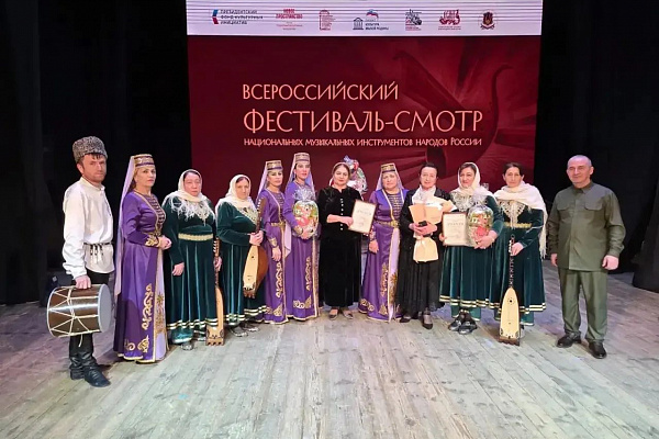 Народный ансамбль кумузисток из Сергокалинского района принял участие во Всероссийском фестивале- смотре национальных музыкальных инструментов народов России,