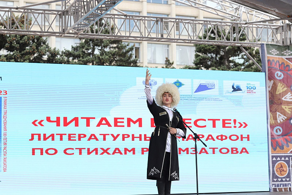 Межрегиональный форум культурных традиций «Россия Расула» продолжил свою работу 27 июня в Махачкале и пригородных поселках: Шамхал, Талги, Новый Хушет