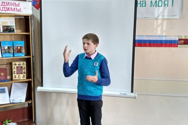 В Дербенте состоялся зональный этап конкурса чтецов  «Читаем стихи о Родине»