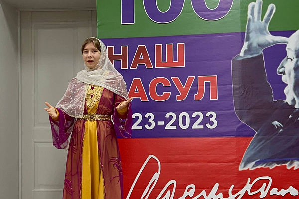 Мероприятия посвященные открытию Года 100-летия со дня рождения народного поэта Дагестана Расула Гамзатова