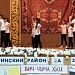 29 ноября 2018 года в Центре культуры с. Кормаскала прошел концерт-акция под названием «Анти-ВИЧ».