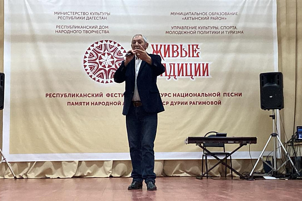 21 мая в с. Ахты Ахтынского района прошел Республиканский фестиваль-конкурс национальной песни «Живые традиции»