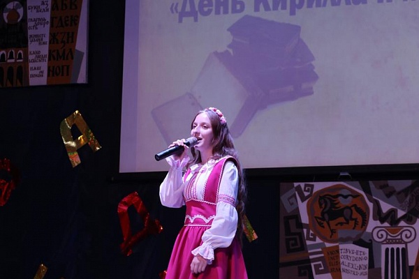 24 мая, в г. Кизляре состоялся Республиканский праздник славянской письменности и культуры  «День Кирилла и Мефодия»