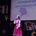 24 мая, в г. Кизляре состоялся Республиканский праздник славянской письменности и культуры  «День Кирилла и Мефодия»