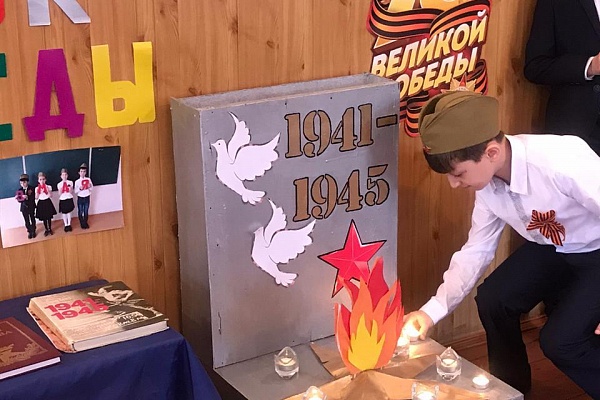 Урок мужества «Гордость за Великую Победу».  Он прошел совместно с БСОШ 1 и посвящен 75-летию Победы в Великой Отечественной войне.