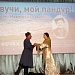 9 ноября, в поселке Шамилькала Унцукульского района состоялся ХIV традиционный Республиканский фестиваль исполнителей песни на пандуре «Звучи, мой пандур».