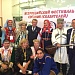 Республиканского Дома народного творчества директор Бутказмалярского сельского культурного центра, лауреат Премии Министерства культуры Республики Дагестан, потомственный ашуг Айдун Магомедов.