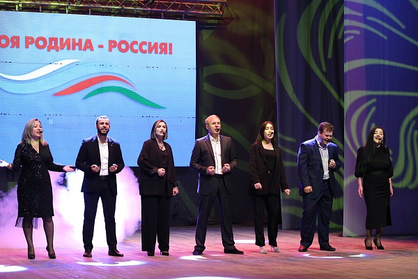 В Дагестане состоялся гала-концерт фестиваля агитпрограмм «Моя Родина – Россия»