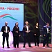 В Дагестане состоялся гала-концерт фестиваля агитпрограмм «Моя Родина – Россия»