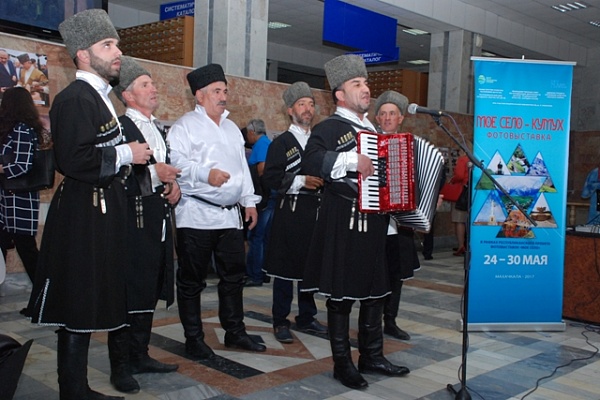 В Махачкале открылась фотовыставка  «Мое село – Кумух»