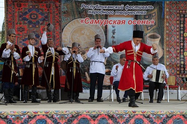В Межпоселенческом Центре культуры с. Магарамкент Магарамкентского района прошел VII Республиканский фестиваль народного творчества «Самурская осень».