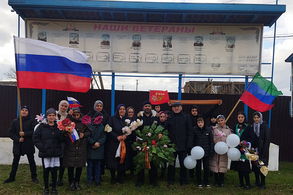9 декабря в России отмечается памятная дата – День Героев Отечества