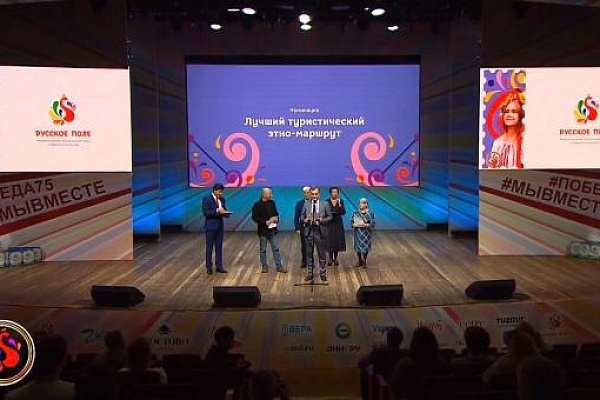 Специалист РДНТ МК РД, лауреат премии Правительства РФ «Душа России», лауреат премии Правительства РД «Душа Дагестана» Магомедали Магомедалиев по рекомендации Министерства культуры РД, Республиканского Дома народного творчества МК РД принял онлайн участие