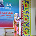 Фестиваль народных театров «Слово Расула»