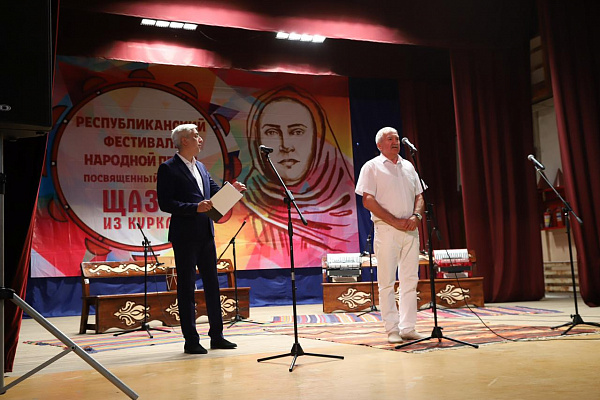 21 июля в с. Кумух Лакского района прошел Праздник лакской песни, посвященной памяти Щазы Курклинской