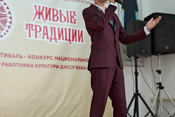 Республиканский фестиваль-конкурс национальной песни «Живые традиции»