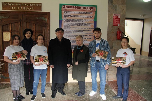В г.Избербаш стартовала Всероссийская акция «Здесь живет Герой», приуроченная к 75-летию Победы в Великой Отечественной войне 1941-1945 гг.