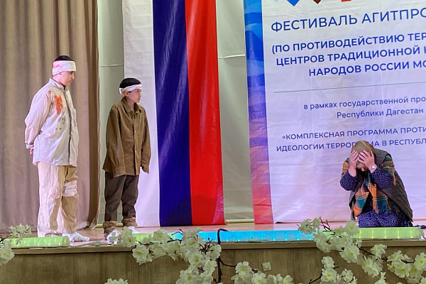 26 мая в Казбековском районе прошел Фестиваль агитпрограмм «Моя Родина – Россия»