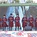 В День России на площади им. Ленина прошёл Фестиваль любительских творческих коллективов «Голоса России»