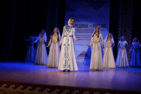 Вокальная группа «Ламан аз»