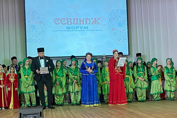 23 ноября в Доме культуры села Зидьян-Казмаляр Дербентского района прошёл форум азербайджанской культуры «Севиндж»
