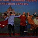 Гала-концерт «Моя Россия – мой Дагестан» – открытия Международного фестиваля фольклора и традиционной культуры «Горцы».