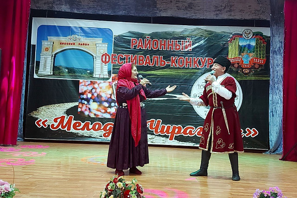 12 декабря в Хивском районе состоялся Праздник национальной песни «Мелодии Чирагчая»