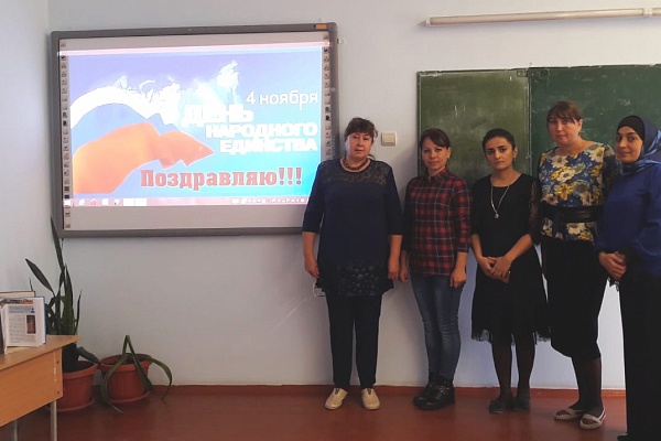 1 ноября в селе Кардоновка Кизлярского района состоялся праздничный концерт, посвящённый Дню народного единства.