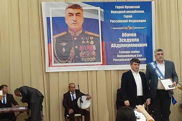 В Дагестане проходит Республиканский форум-фестиваль патриотических программ «Памяти героев России»