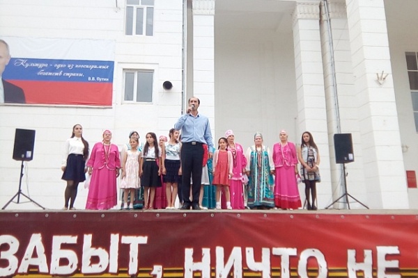 Деятельность центров традиционной культуры народов России за июнь 2017г.