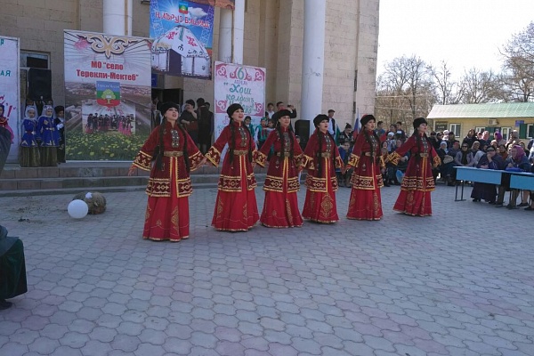 В Ногайском районе встретили Новруз - байрам