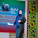Фестиваль народных театров «Слово Расула»