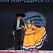 3 июля фестиваль заиграл новыми красками