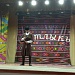 В Дагестане завершился зональный фестиваль традиционной культуры «Шатлыкъ»