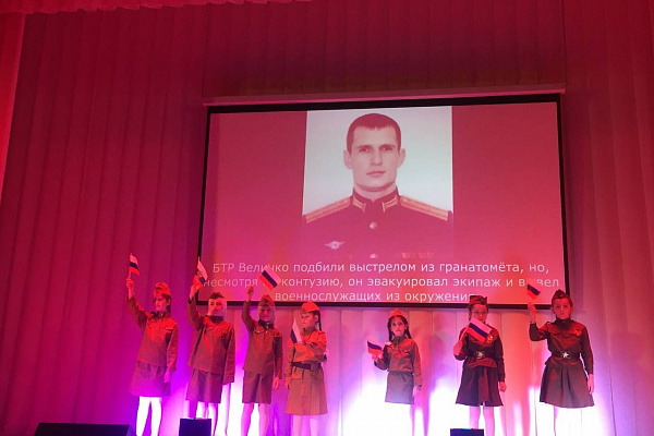 Памятные мероприятия, посвященные дагестанцам-героям России, прошли в муниципальных образованиях