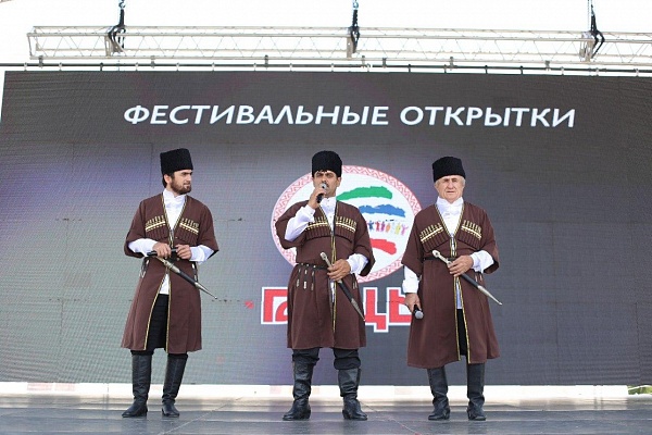 4 июня в Дагестане прошел заключительный выпуск серии концертов «Фестивальные открытки»