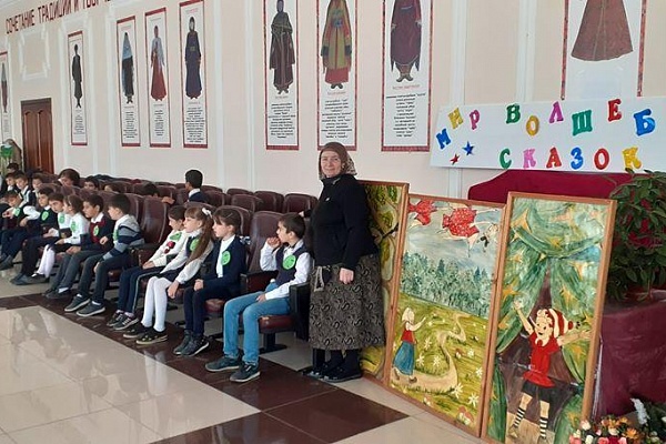 Мир волшебных сказок