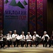 Сегодня, 5 апреля в Махачкале прошел фестиваль народной музыки «Мелодии гор»