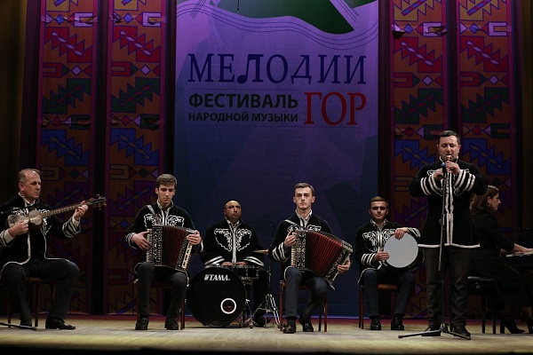 Сегодня, 5 апреля в Махачкале прошел фестиваль народной музыки «Мелодии гор»