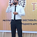 25 апреля Центр традиционной культуры села Хучни прошел Республиканский фестиваль-конкурс национальной песни «Живые традиции»