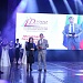 22 ноября в Дагестане состоялась церемония награждения лауреатов Премии Правительства РД «Душа Дагестана»