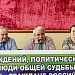 Театр поэзии с творческим десантом побывал в гостях у гунибцев