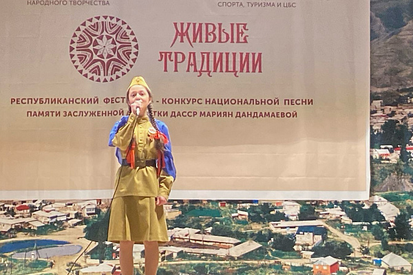 Республиканский фестиваль-конкурс национальной песни «Живые традиции» продолжает свою работу в городах и районах республики