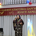 17 мая в с.Уркарах Дахадаевского района состоялся Праздник даргинской песни и музыки, посвященный 180-летию даргинского поэта, певца Мунги Ахмеда
