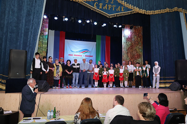  Фестиваль агитпрограмм Центров традиционной культуры по противодействию терроризму «Моя Родина – Россия!», посвященном Году культурного наследия народов России
