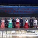 Фестиваля народной культуры «Терская слобода»