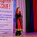 19 мая в Дагестане стартовал Фестиваль агитпрограмм «Моя Родина – Россия!»